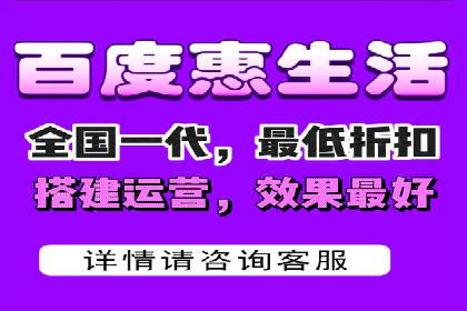 百度竞价开户实战案例：从无到有，见证成长
